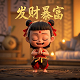 哈希算法的一般结构